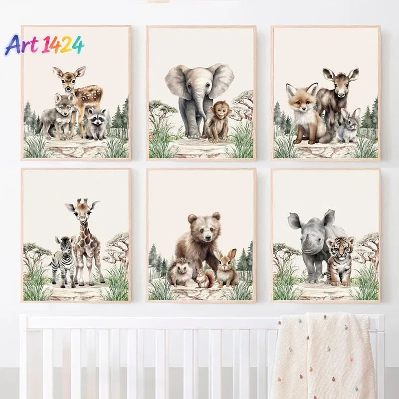 Baby Nursery Frames - 1 stuk (zonder lijst) Olifant, giraf,